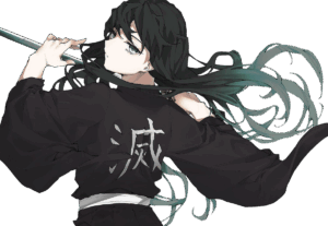 Muichiro Punishment